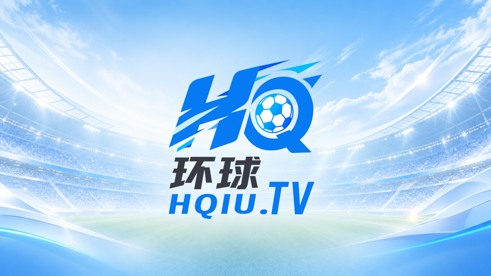 中国男足唯1留洋国脚离队，1年14场1球+旅欧清零，中超转会大鱼