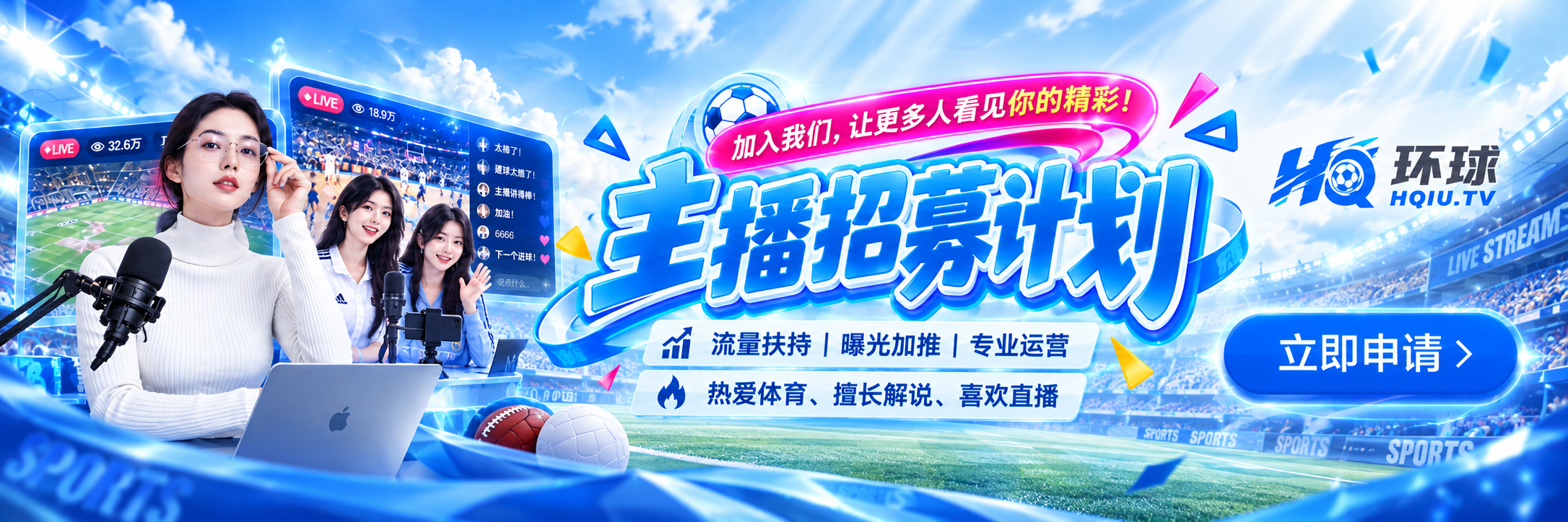 英超“双红会”输了7个，曼联球迷精神还稳定么？